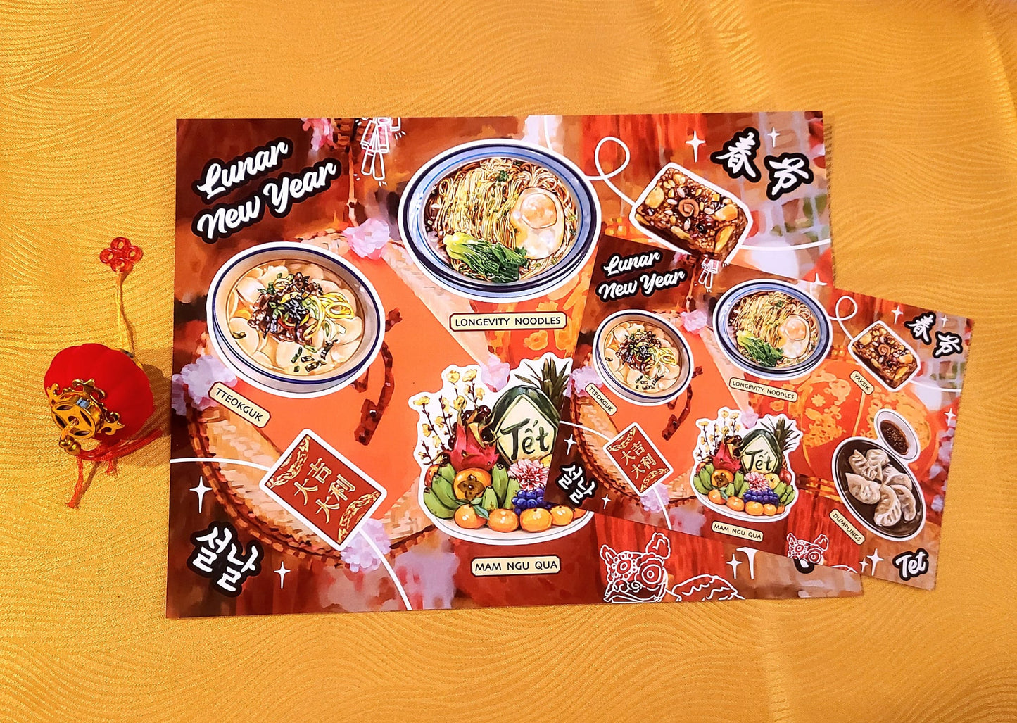 Lunar New Year Prints [LIMITED EDITION]