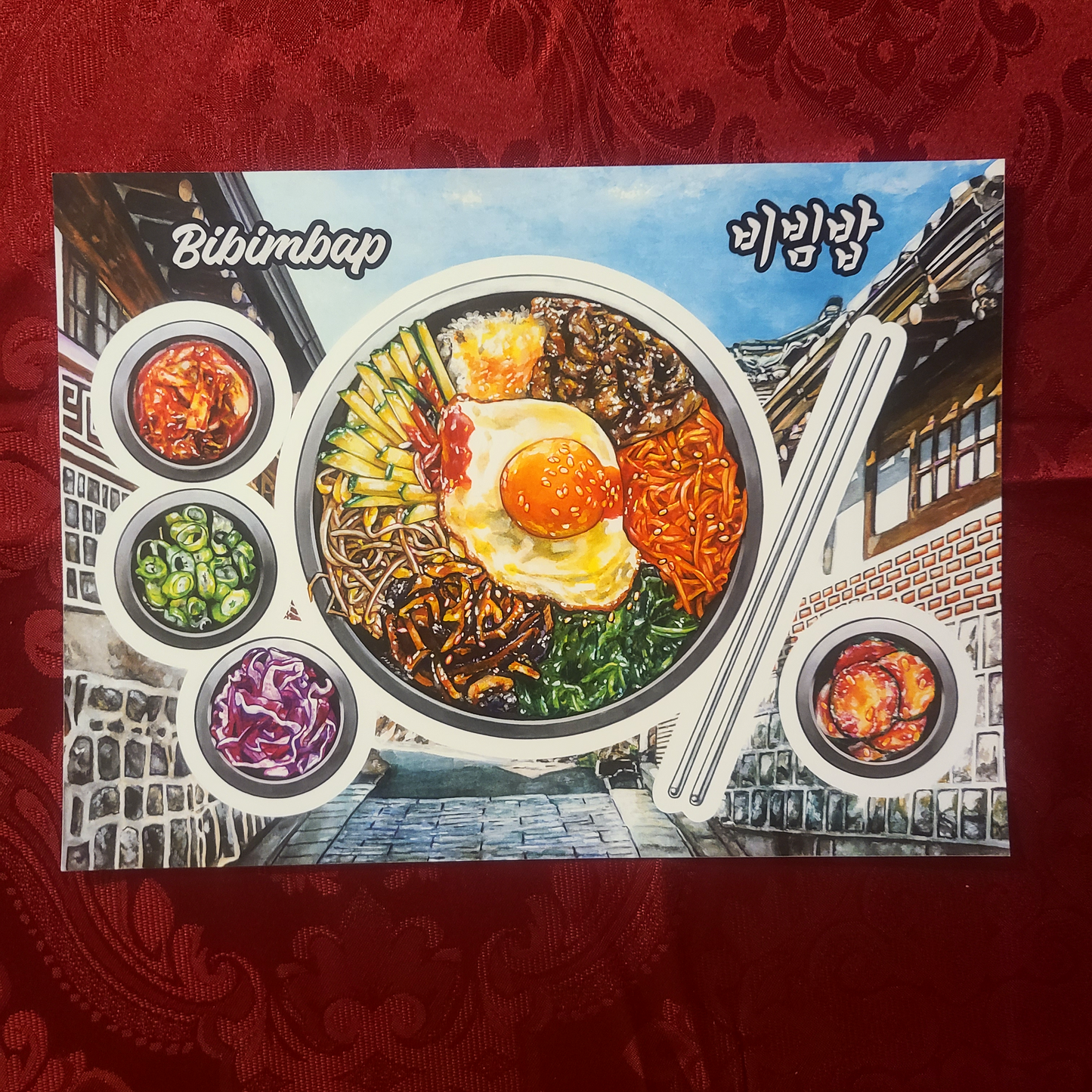 Bibimbap (비빔밥) Print (8.75"x12")