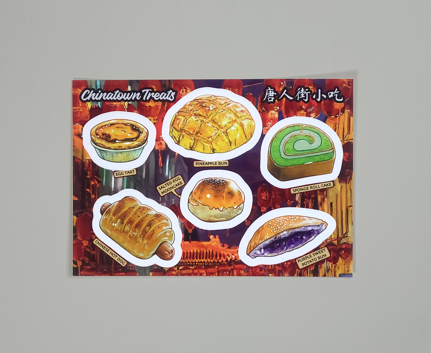 Chinatown Treats (唐人街小吃) Sticker Sheet