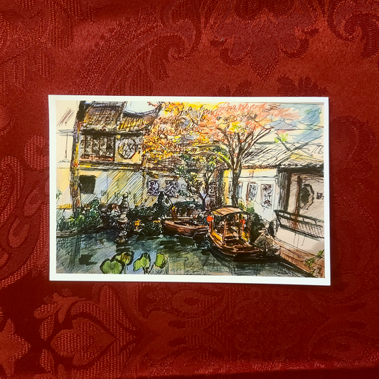 Suzhou Garden Print (6"x4")