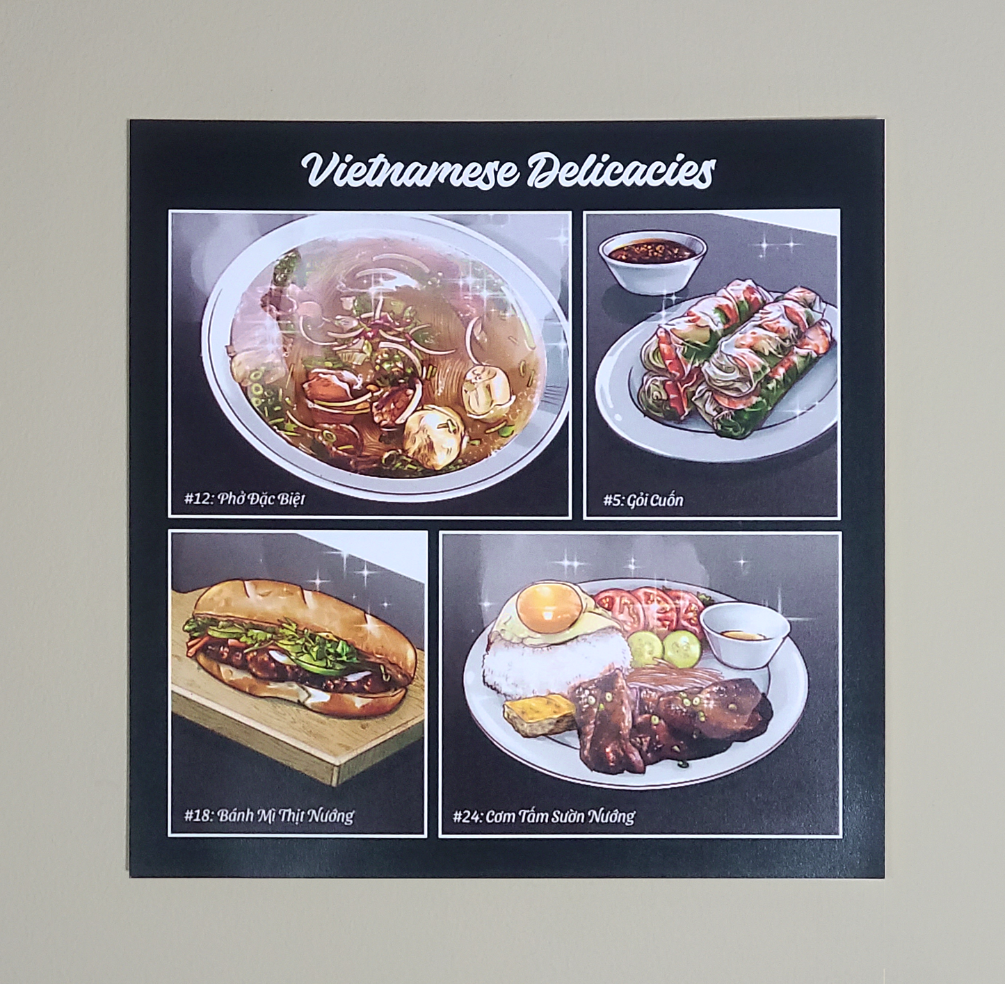 Vietnamese Delicacies Print (LIMITED EDITION) (8"x8")